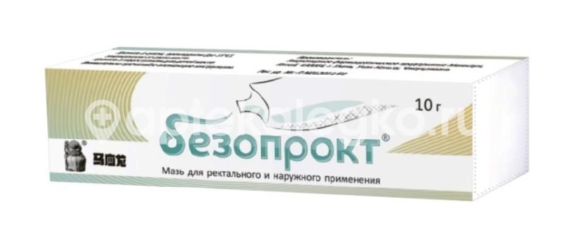 Изображение Безопрокт 10г мазь для ректального и для наружного применения Безопрокт 10г мазь для ректального и для наружного применения МАИНЛУН 3-Я ФАРМ. ФАБРИКА