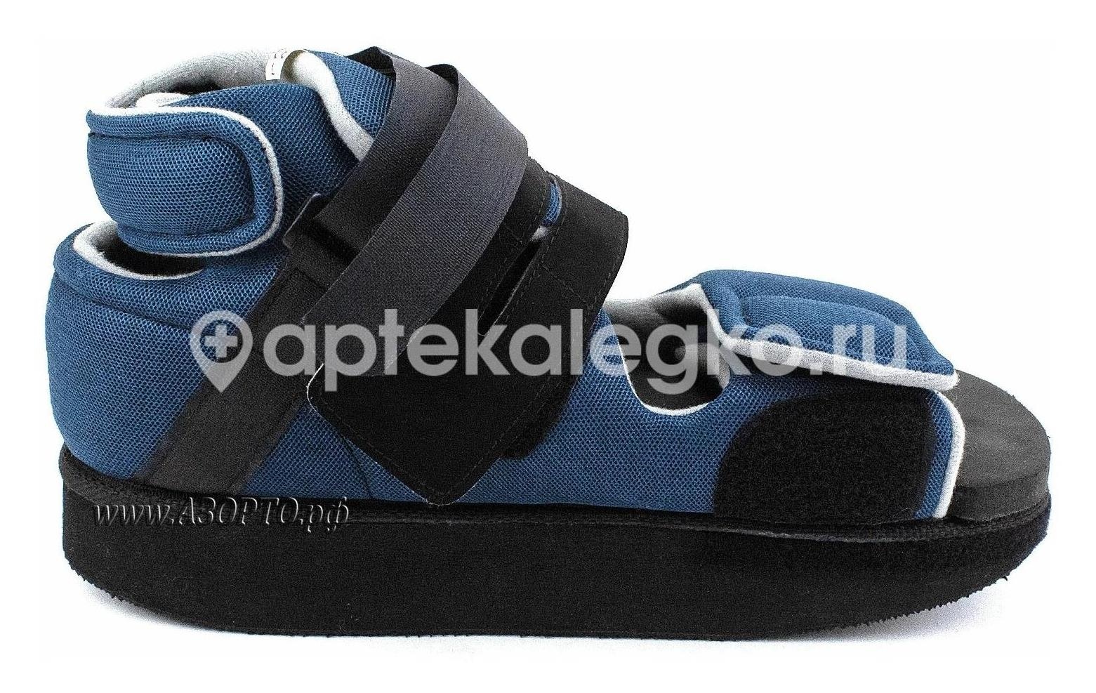 Обувь ортопед. фламенко(беж. с кристаллами)35 Обувь ортопед. фламенко(беж. с кристаллами)35 - 1