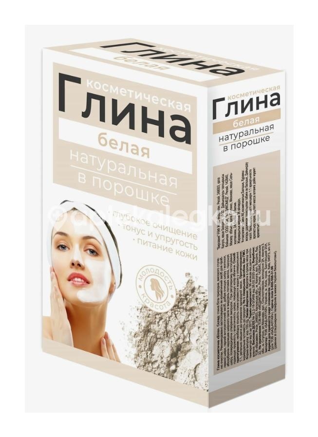 Изображение Глина белая косметическое  100г. ГЛИНА БЕЛАЯ КОСМЕТИЧЕСКОЕ  100Г. ВИРСАВИЯ ООО
