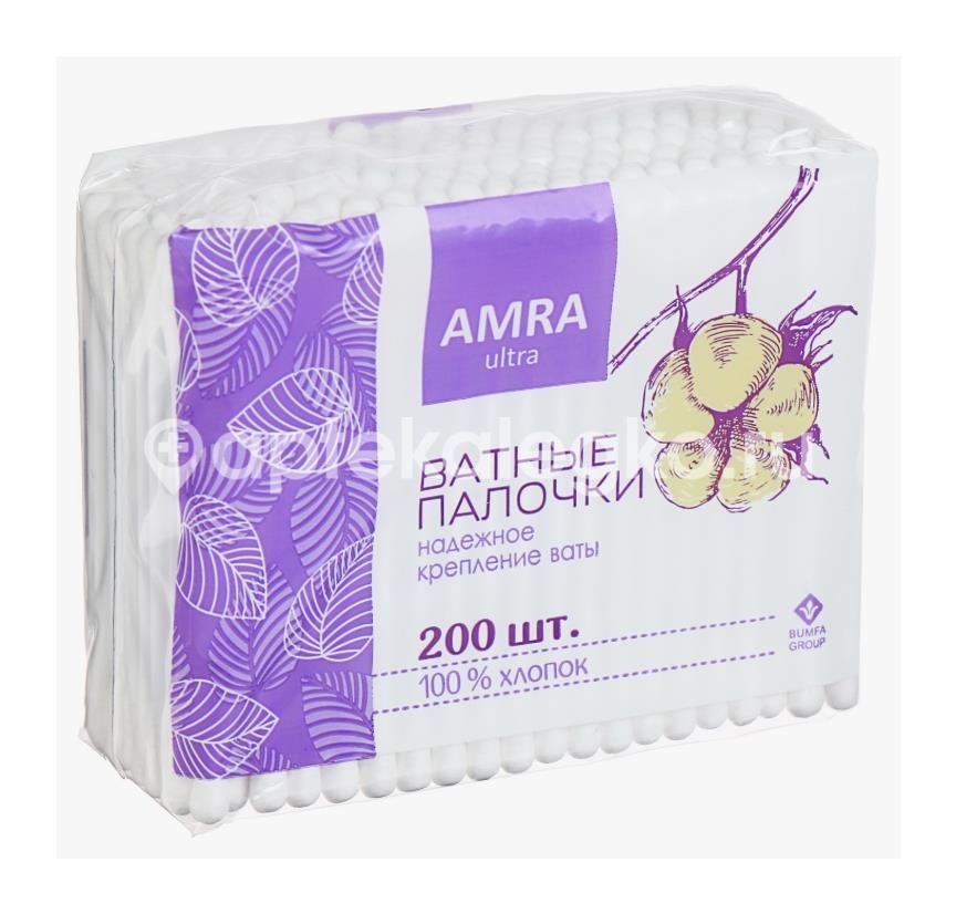 Amra ватные палочки 200шт. пакет Amra ватные палочки 200шт. пакет - 2