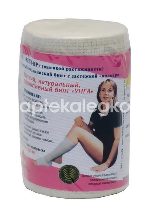 Унга - вр бинт эласт. 8смх1,5м /арт.с - 308/ Унга - вр бинт эласт. 8смх1,5м /арт.с - 308/ - 1