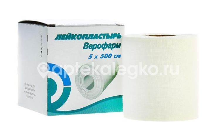 Лейкопластырь 5х500 катушка /верофарм/*** Лейкопластырь 5х500 катушка /верофарм/*** - 1