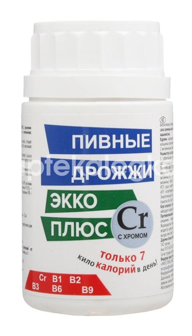 Пивные дрожжи + хром №100 таб. Пивные дрожжи + хром №100 таб. - 1