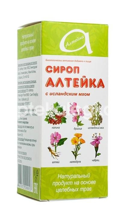 Алтейка сироп с исландским мхом 100 мл Алтейка сироп с исландским мхом 100 мл - 3