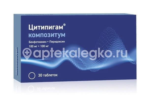 Изображение Цитипигам композитум 100мг. + 100мг. 30шт. таблетки покрытые пленочной оболочкой Цитипигам Композитум 100мг. + 100мг. 30шт. таблетки покрытые пленочной оболочкой ОЗОН ООО
