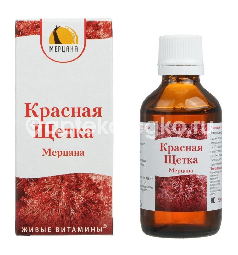 Мерцана красная щетка 50мл. капли Мерцана красная щетка 50мл. капли - 2