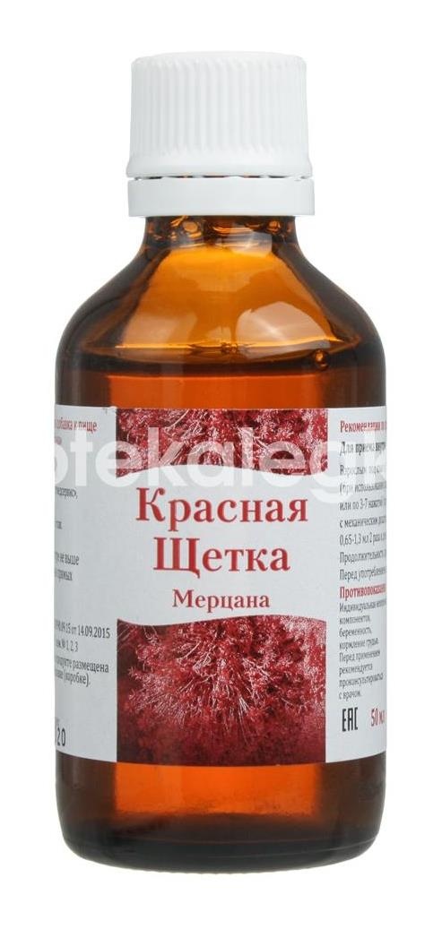 Мерцана красная щетка 50мл. капли Мерцана красная щетка 50мл. капли - 3