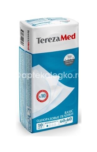 Terezamed пеленки basic 60х60см 10шт. Terezamed пеленки basic 60х60см 10шт. - 2