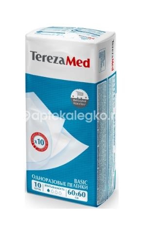 Terezamed пеленки basic 60х60см 10шт. Terezamed пеленки basic 60х60см 10шт. - 3