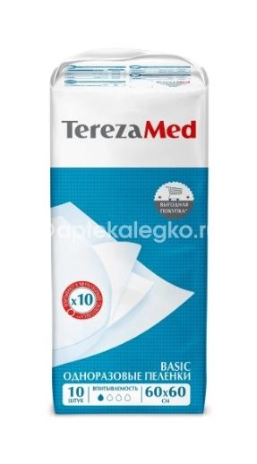 Terezamed пеленки basic 60х60см 10шт. Terezamed пеленки basic 60х60см 10шт. - 1