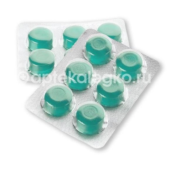 Звездочка ментол + эвкалипт 18 шт таблетки для рассасывания Звездочка ментол + эвкалипт 18 шт таблетки для рассасывания - 2