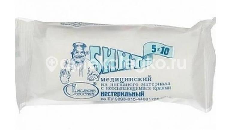 Емельян савостин бинт марлевый нестерильный 5мх10см (пл.28) и/у Емельян савостин бинт марлевый нестерильный 5мх10см (пл.28) и/у - 1