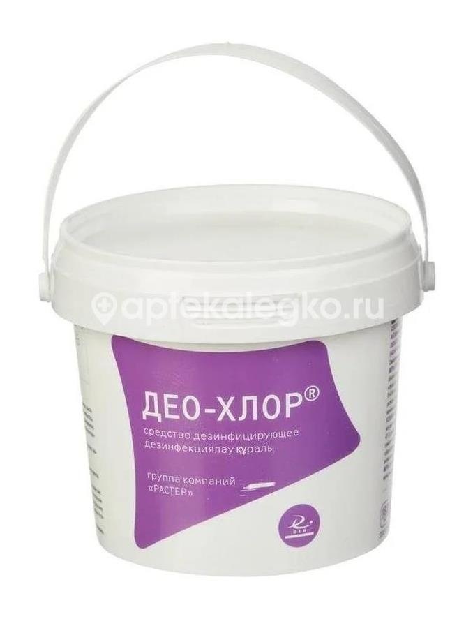 Изображение Деохлор люкс №90 таб. ДЕОХЛОР ЛЮКС №90 ТАБ. ДЕО ООО