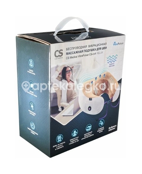 Medica подушка массажная вибрационная для шеи cs - cv4 reiaх Medica подушка массажная вибрационная для шеи cs - cv4 reiaх - 2
