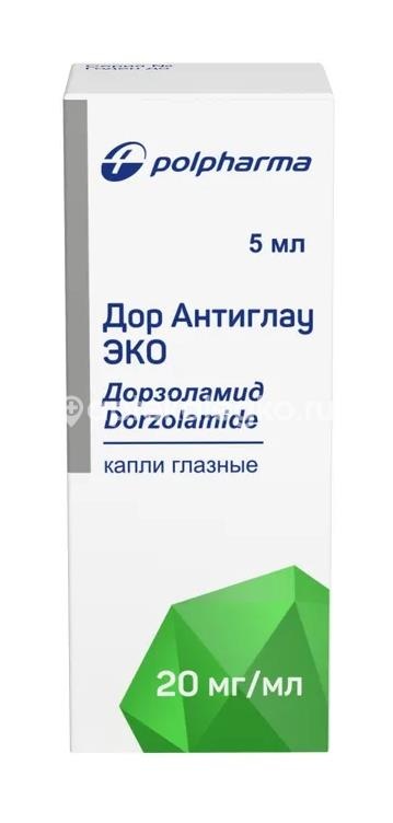 Дор антиглау эко 20мг./мл. 5мл. 1шт. капли глазные Дор антиглау эко 20мг./мл. 5мл. 1шт. капли глазные - 1