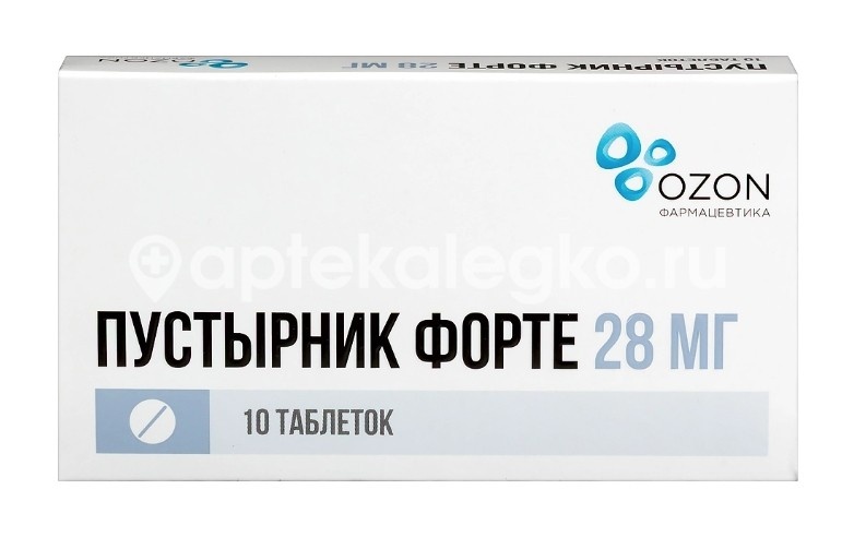 Изображение Пустырник форте 28мг. 10шт. таблетки Пустырник форте 28мг. 10шт. таблетки ОЗОН ООО