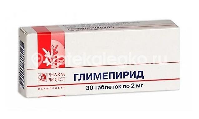 Изображение Глимепирид 4мг. 30шт. таблетки Глимепирид 4мг. 30шт. таблетки РАФАРМА ЗАО