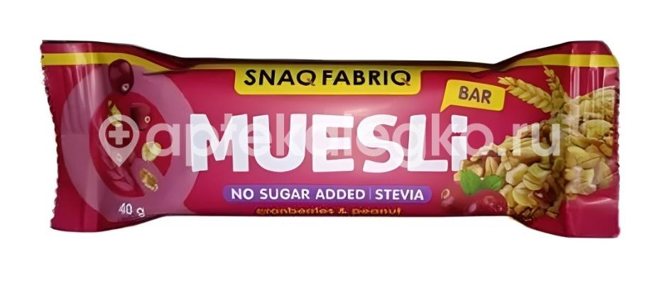 Snaq fabriq батончик-мюсли клюква без сахара 40г. Snaq fabriq батончик-мюсли клюква без сахара 40г. - 1