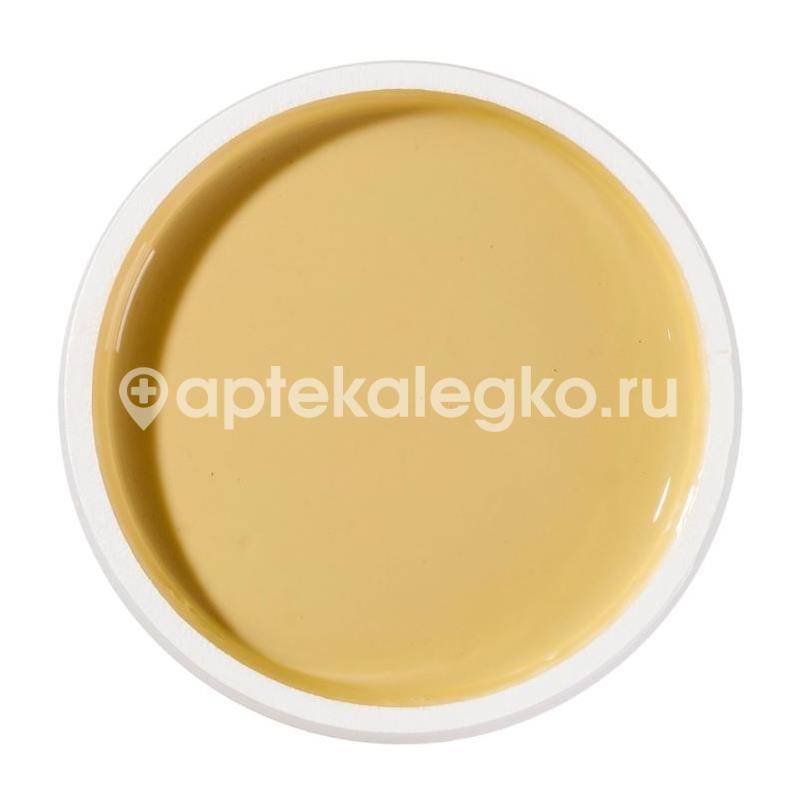 Aravia маска для лица хлорофилл-каротиновая анти-акне актив 150 мл Aravia маска для лица хлорофилл-каротиновая анти-акне актив 150 мл - 3