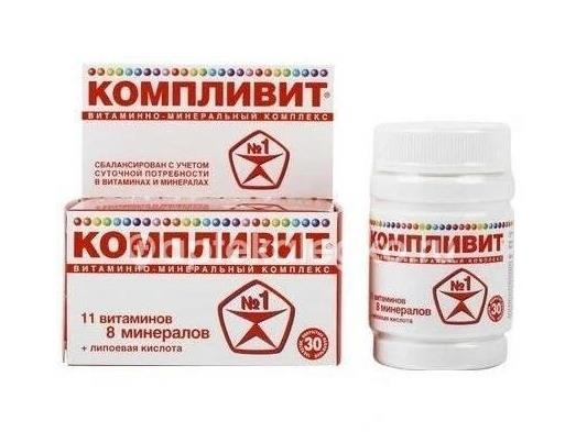 Арнебия 24 комплекс №30 таб. Арнебия 24 комплекс №30 таб. - 1