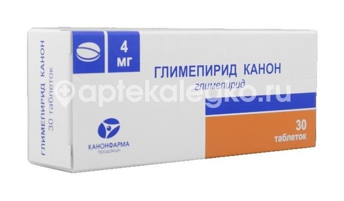 Глимепирид 4мг. 30шт. таблетки Глимепирид 4мг. 30шт. таблетки - 2