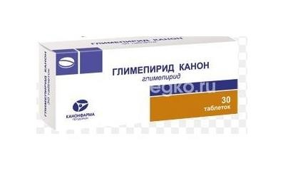 Глимепирид 4мг. 30шт. таблетки Глимепирид 4мг. 30шт. таблетки - 3