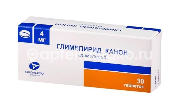 Изображение Глимепирид 4мг. 30шт. таблетки Глимепирид 4мг. 30шт. таблетки КАНОНФАРМА ПРОДАКШН