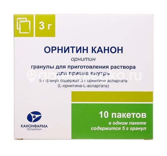 Изображение Орнитин - канон 3г. №10 гран. для р - ра для приема внутрь пак. ОРНИТИН - КАНОН 3Г. №10 ГРАН. ДЛЯ Р - РА ДЛЯ ПРИЕМА ВНУТРЬ ПАК. КАНОНФАРМА ПРОДАКШН