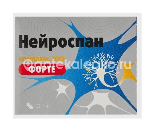 Нейроспан форте комплекс 30шт таблетки Нейроспан форте комплекс 30шт таблетки - 2