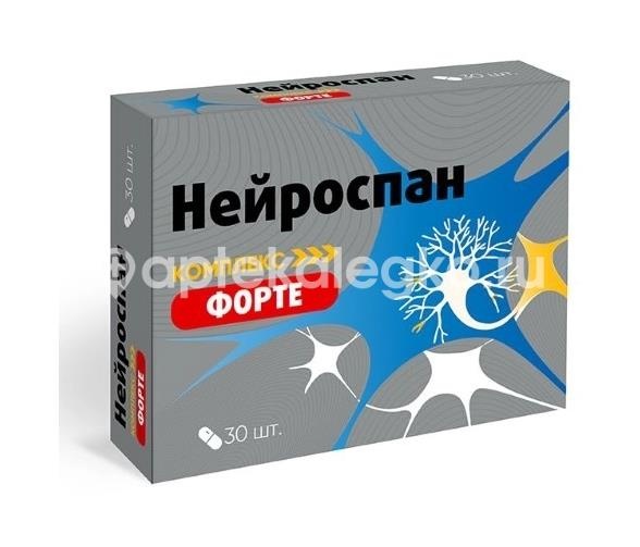 Нейроспан форте комплекс 30шт таблетки Нейроспан форте комплекс 30шт таблетки - 1
