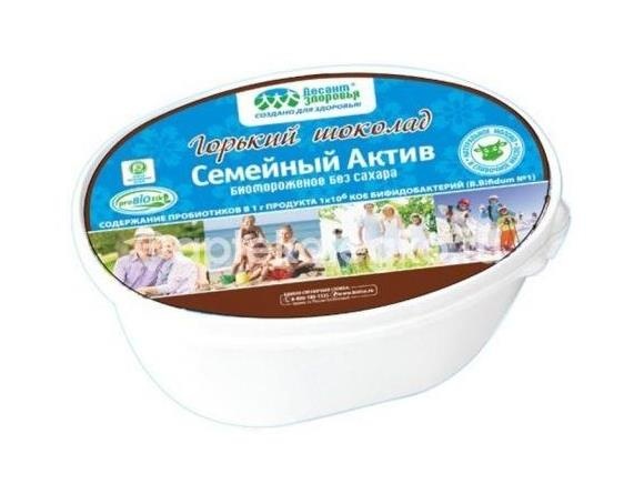 Изображение Десант здоровья биомороженое ванночка семейный актив горький шоколад  450г. ДЕСАНТ ЗДОРОВЬЯ БИОМОРОЖЕНОЕ ВАННОЧКА СЕМЕЙНЫЙ АКТИВ ГОРЬКИЙ ШОКОЛАД  450Г. Десант здоровья