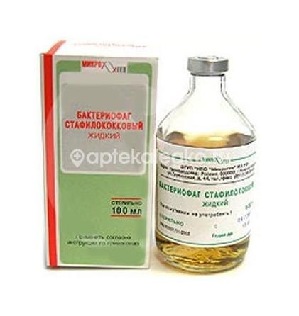 Бактериофаг стафилококковый 1шт. раствор для приема внутрь, для местного и наружного применения 100мл. флакон Бактериофаг стафилококковый 1шт. раствор для приема внутрь, для местного и наружного применения 100мл. флакон - 1