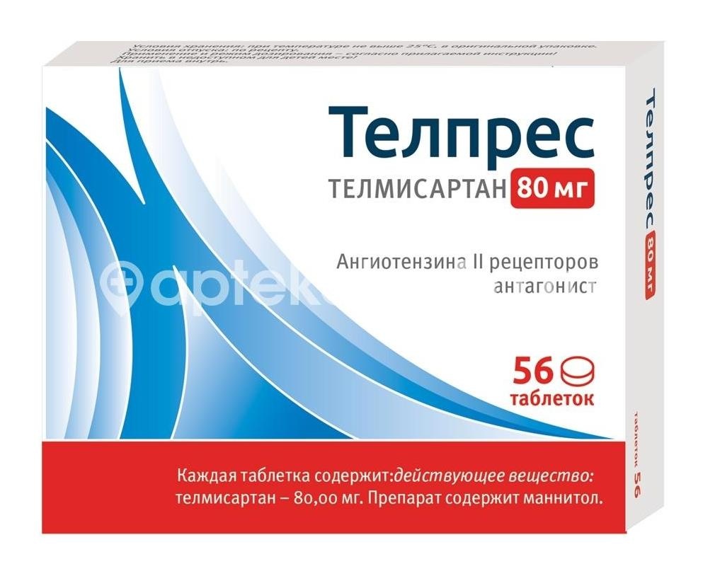 Телпрес 80мг. 56шт. таблетки Телпрес 80мг. 56шт. таблетки - 1
