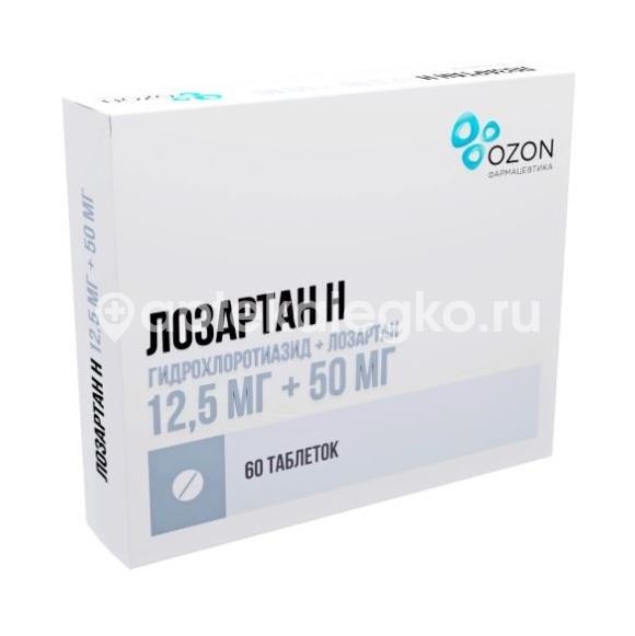Лозартан н 12,5мг. + 50мг. 60шт. таблетки покрытые пленочной оболочкой Лозартан н 12,5мг. + 50мг. 60шт. таблетки покрытые пленочной оболочкой - 2