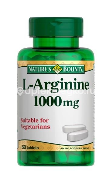Нейчес баунти l -аргинин 1000мг 50 шт таблетки Нейчес баунти l -аргинин 1000мг 50 шт таблетки - 1