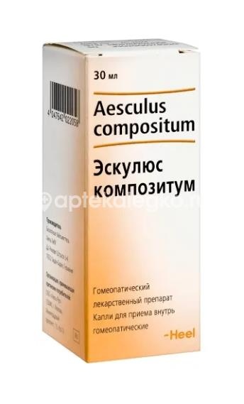 Эскулюс композитум капли 30мл. Эскулюс композитум капли 30мл. - 2