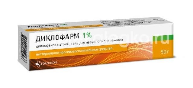 Диклофарм 1% гель для наружного применения 50г. Диклофарм 1% гель для наружного применения 50г. - 3
