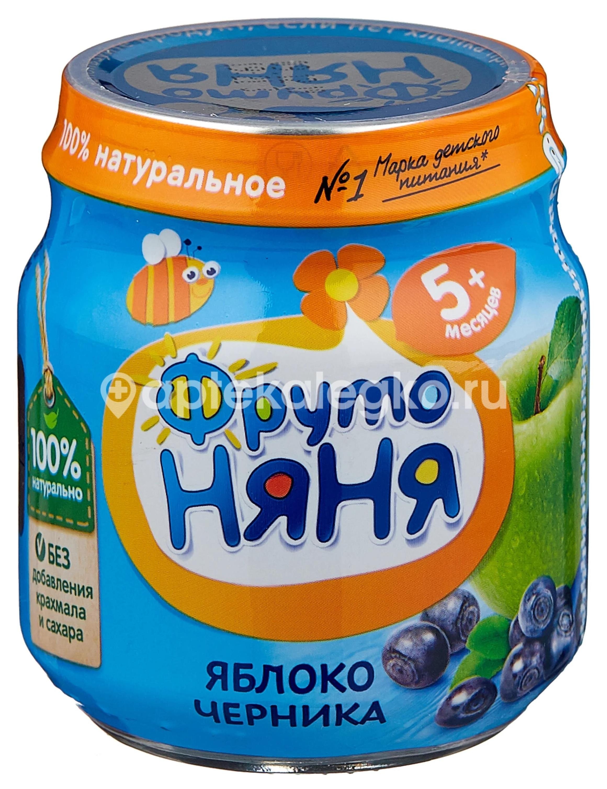 Фрутоняня пюре 100г. яблоко + черника 5 + мес. Фрутоняня пюре 100г. яблоко + черника 5 + мес. - 1