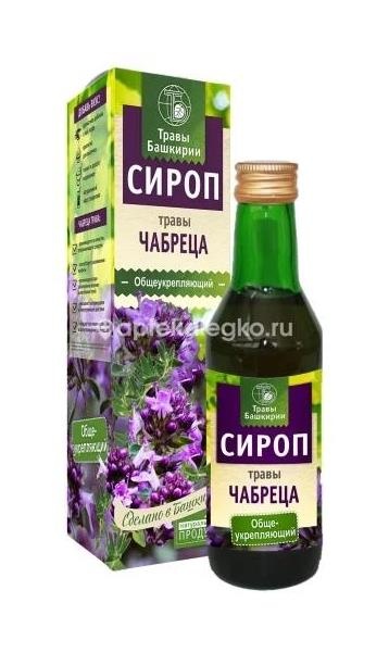 Сироп грудной чабрец 250г. Сироп грудной чабрец 250г. - 1