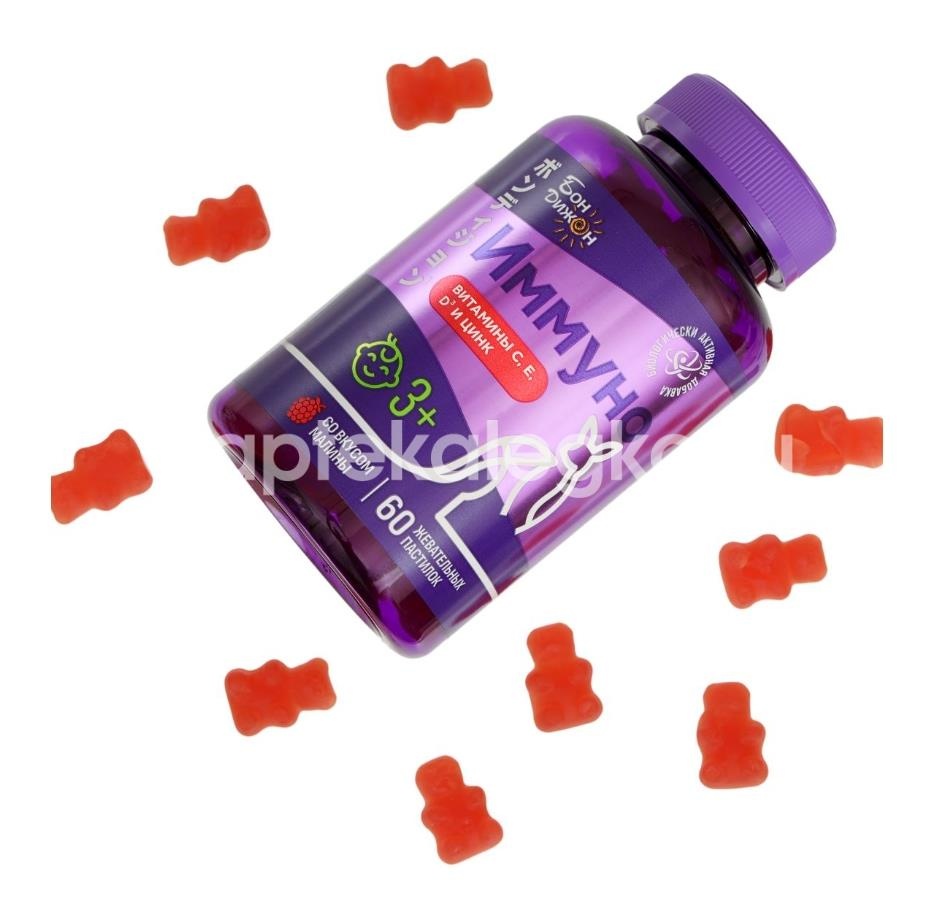 Бон дижон иммуно 60шт. жевательные пастилки Бон дижон иммуно 60шт. жевательные пастилки - 3