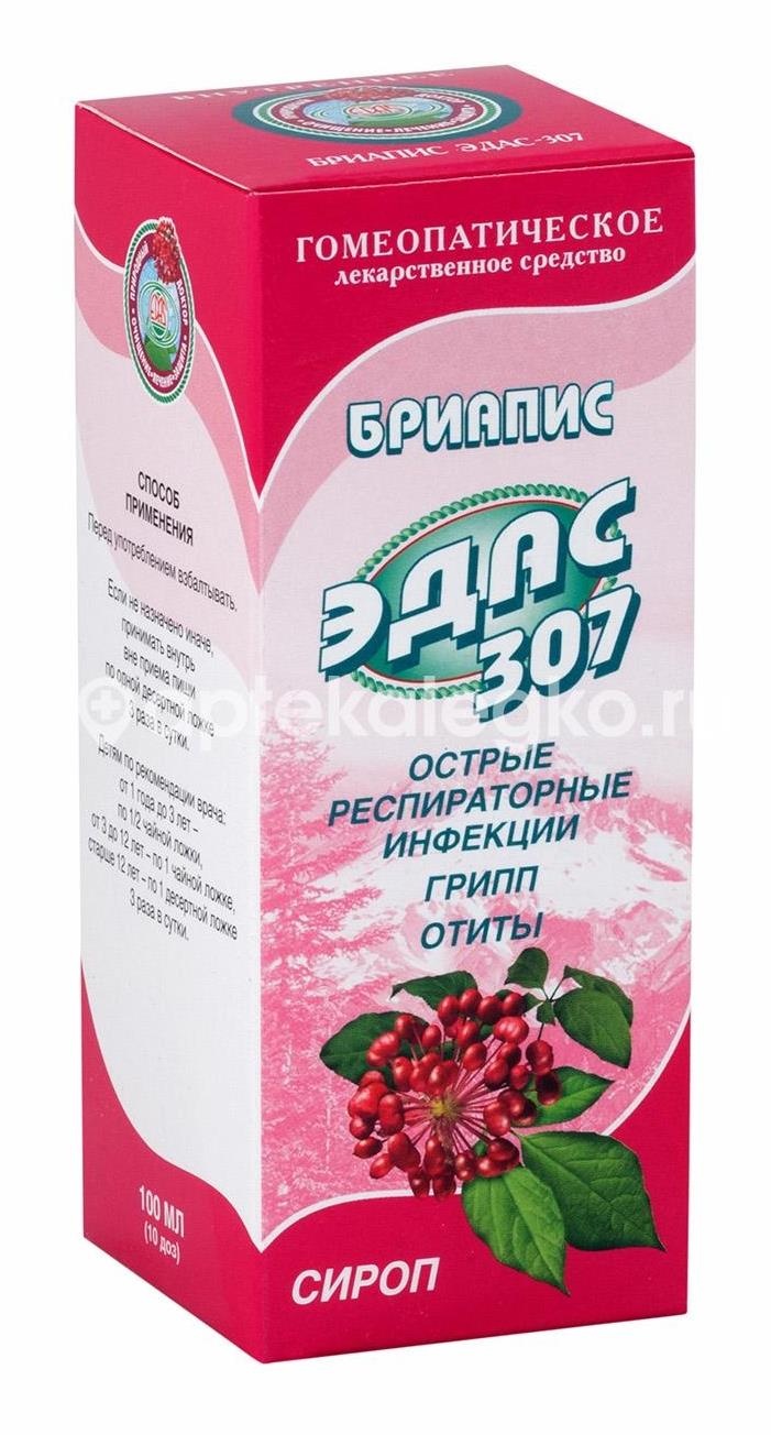 Эдас-307 грипп, орз сироп 100мл. Эдас-307 грипп, орз сироп 100мл. - 1