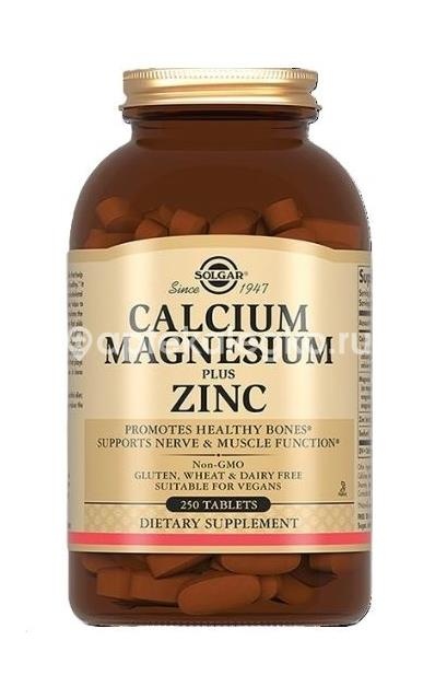 Изображение Солгар кальций магний цинк 250шт. таблетки СОЛГАР КАЛЬЦИЙ МАГНИЙ ЦИНК 250ШТ. ТАБЛЕТКИ SOLGAR VITAMIN AND HERB
