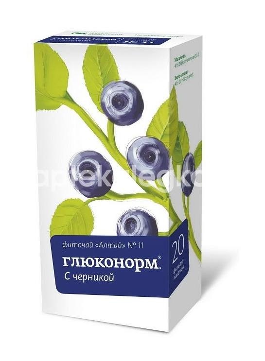 Алтай №11 глюконорм 20шт. фиточай 2г. черника пакет Алтай №11 глюконорм 20шт. фиточай 2г. черника пакет - 2