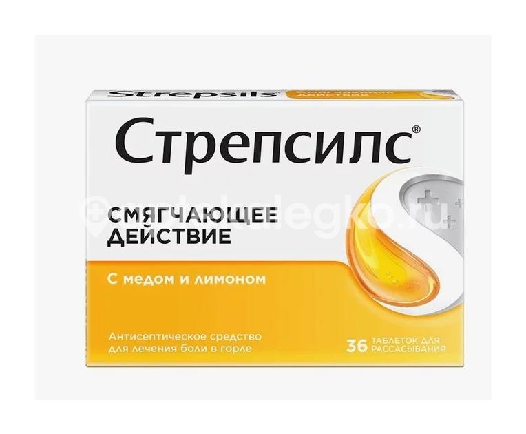 Стрепсилс мед+лимон 36шт. таблетки Стрепсилс мед+лимон 36шт. таблетки - 1