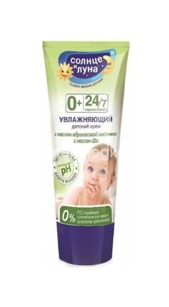 Aura солнце и луна крем увлажняющий детский 75мл. /аура/ Aura солнце и луна крем увлажняющий детский 75мл. /аура/ - 1