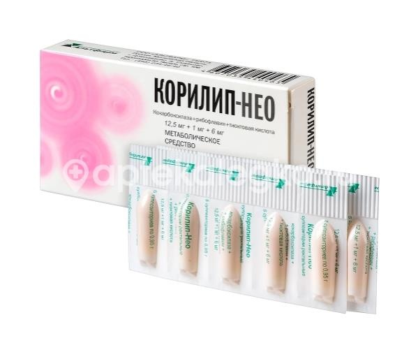 Корилип нео 10шт. суппозитории ректальные Корилип нео 10шт. суппозитории ректальные - 3