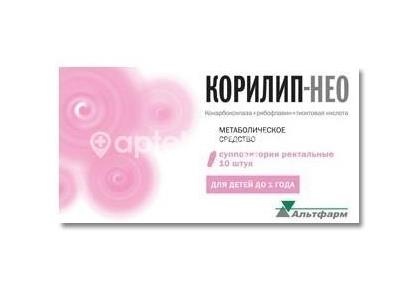 Изображение Корилип нео 10шт. суппозитории ректальные Корилип НЕО 10шт. суппозитории ректальные Альтфарм ООО