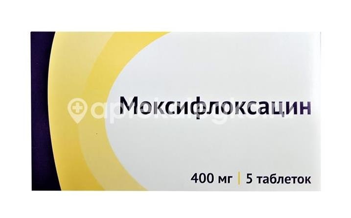 Изображение Моксифлоксацин 400мг. 5шт. таблетки покрытые пленочной оболочкой Моксифлоксацин 400мг. 5шт. таблетки покрытые пленочной оболочкой АТОЛЛ/ОЗОН