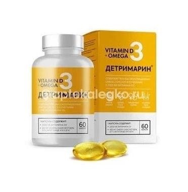 Детримарин 60шт. капсулы Детримарин 60шт. капсулы - 2