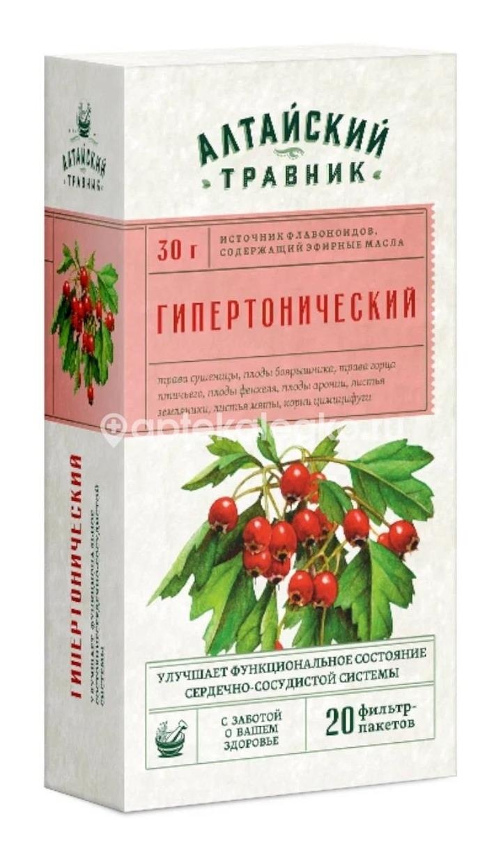 Грин сайд при гипертонии 20шт. фиточай 2г. пакет Грин сайд при гипертонии 20шт. фиточай 2г. пакет - 1